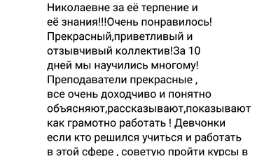 -0lUg8FD8Wo