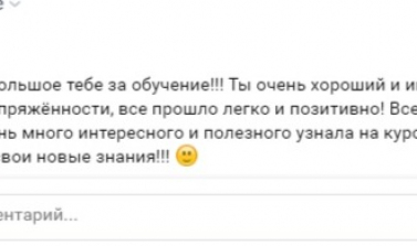 0toU6NLWOoU